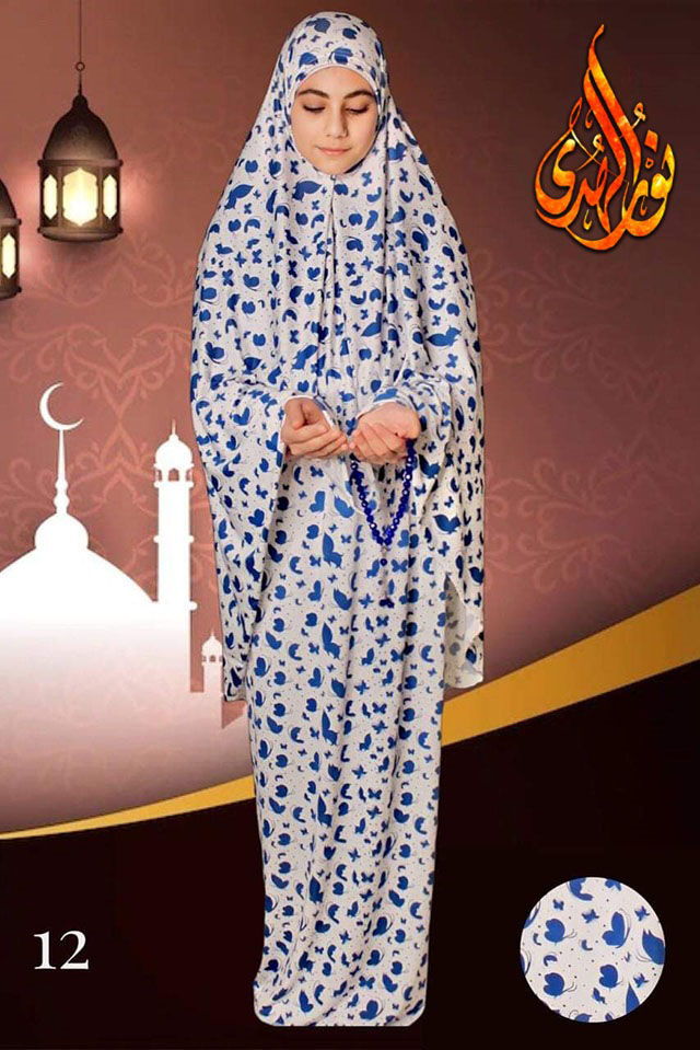 Prayer Dress 041