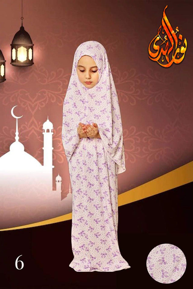 Prayer Dress 043