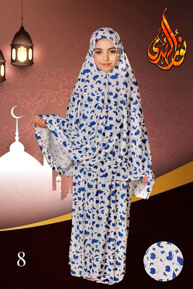 Prayer Dress 045