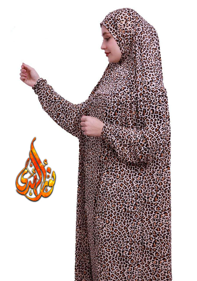 Prayer Dress 047