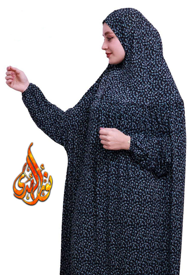 Prayer Dress 049