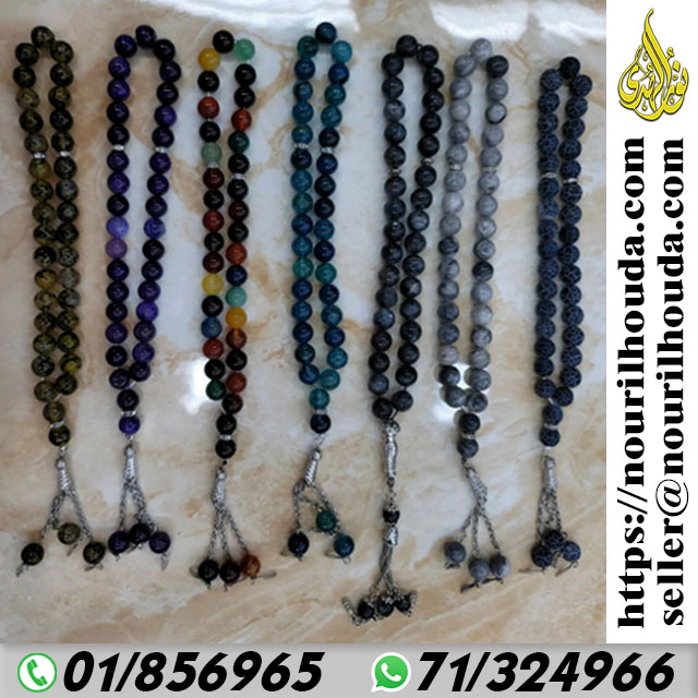 Rosary 001