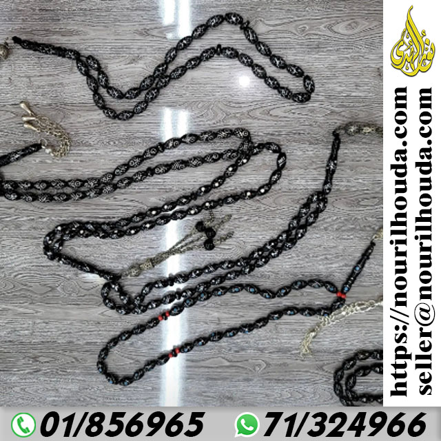 Rosary 002