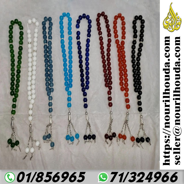 Rosary 003