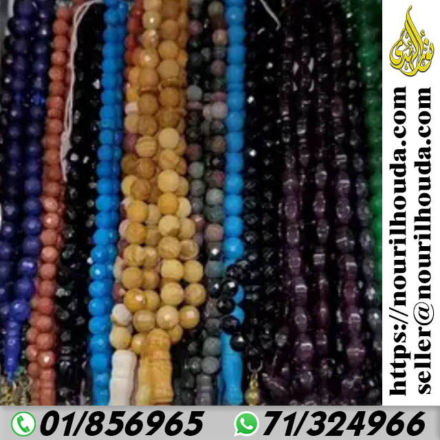 Rosary 010