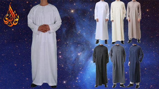 عباية ٠١
