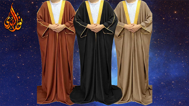 عباية ٠٣