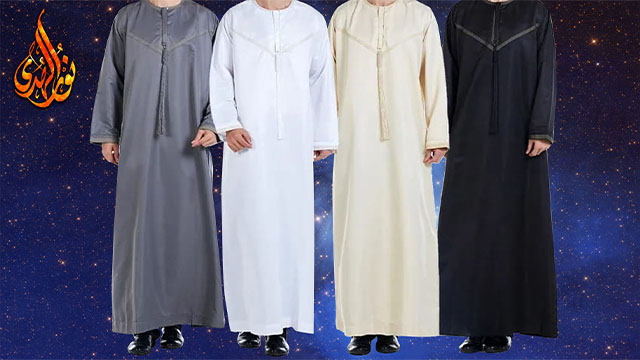 عباية ٠٥