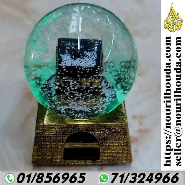 هدايا الحج ٠١