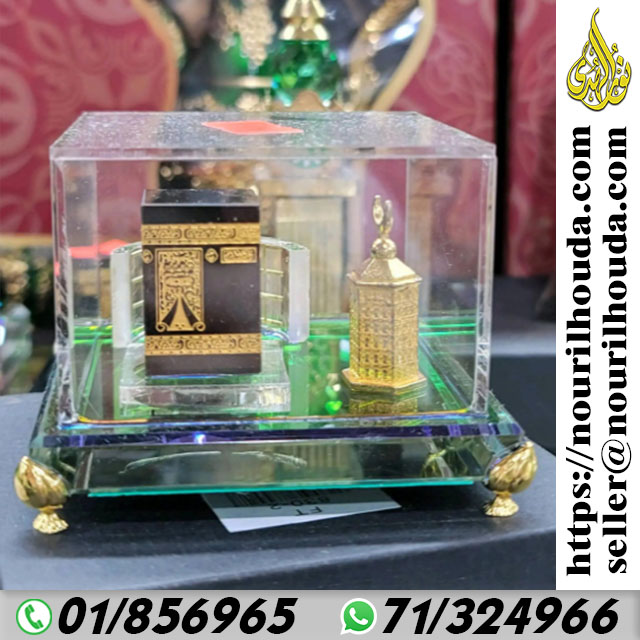 هدايا الحج ٠٢