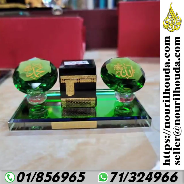 هدايا الحج ٠٤