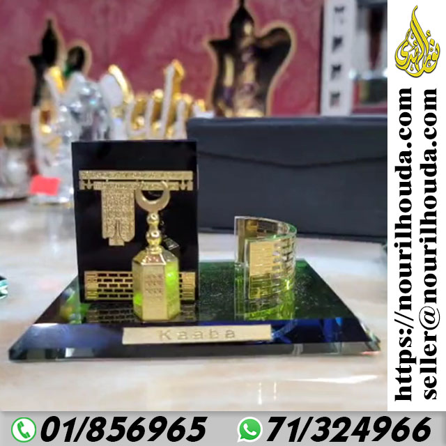 هدايا الحج ٠٧