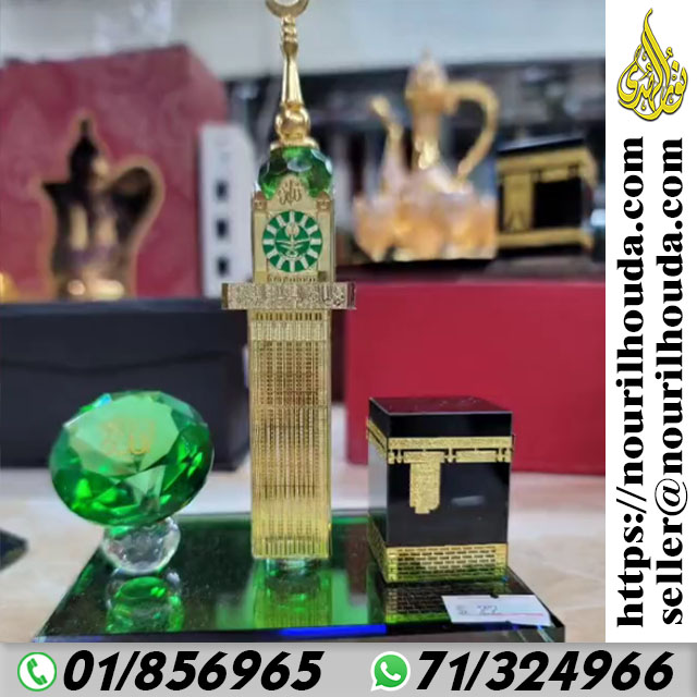 هدايا الحج ٠٩