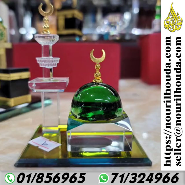 هدايا الحج ١٠