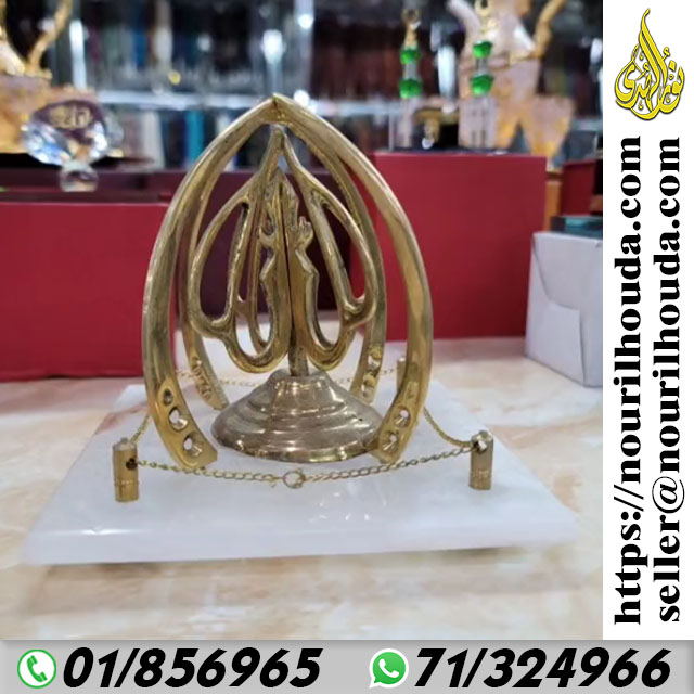 هدايا الحج ١٣