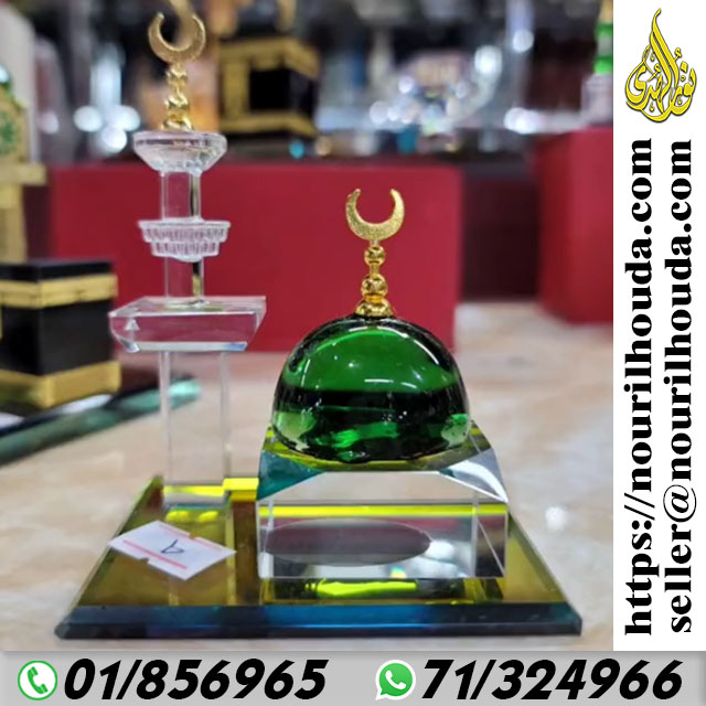 هدايا الحج ١٤