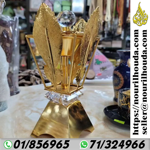 مبخرة ٠١
