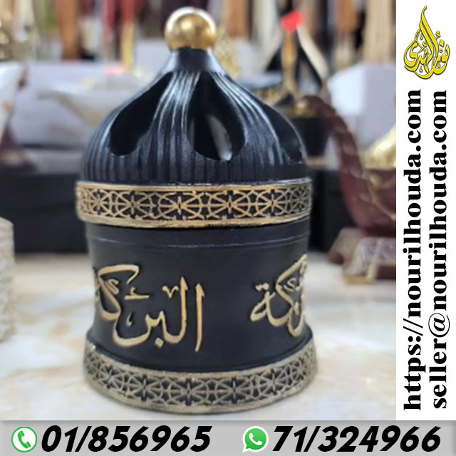 مبخرة ١٨
